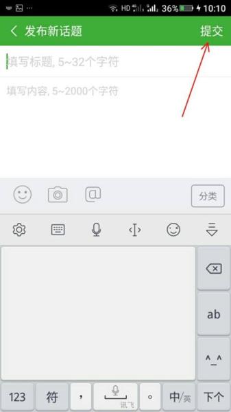 葫芦侠3楼图片6