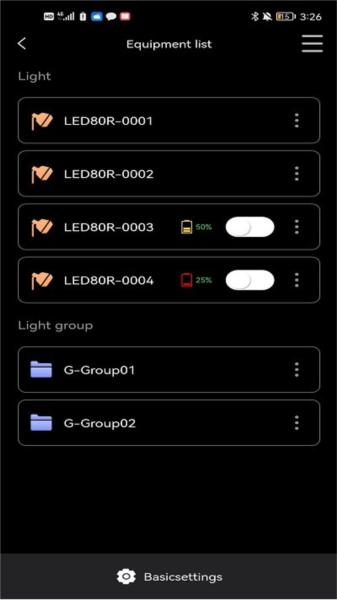 VISICO LIGHT 安卓版v1.7.5 安卓版v1.7.5