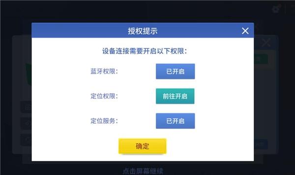 CubeStation图片5