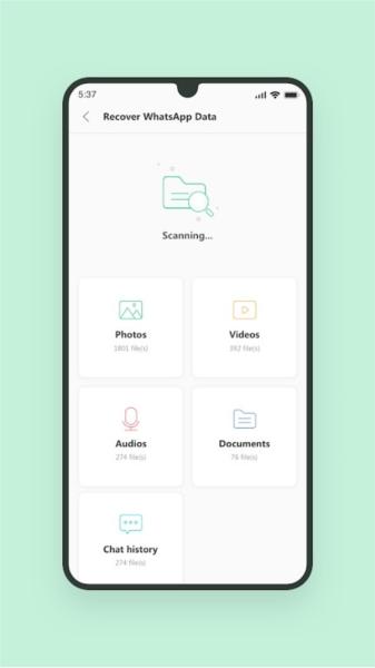 Uitdate 安卓版v3.4.9 安卓版v3.4.9