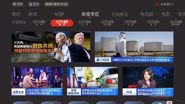 沙发管家图片9