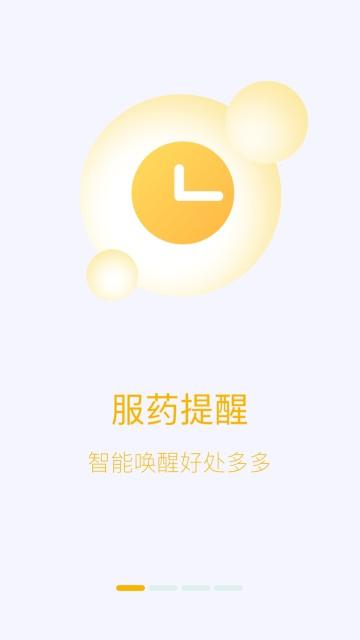 洛家图片4