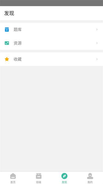 池馆2