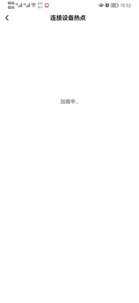 移动看家智能监控6