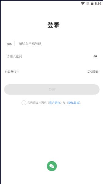 iKF图片3