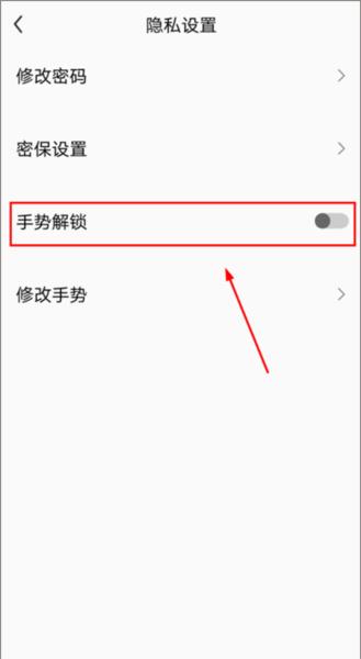 伪装相册3
