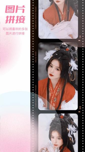 加密图库app 安卓版v1.7 安卓版v1.7