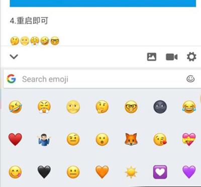 zfont3图片7