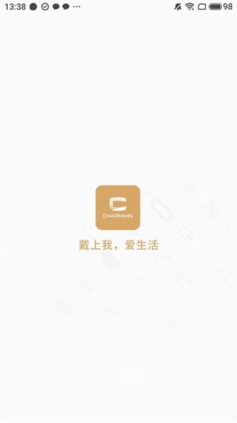 创盈智慧生活图片