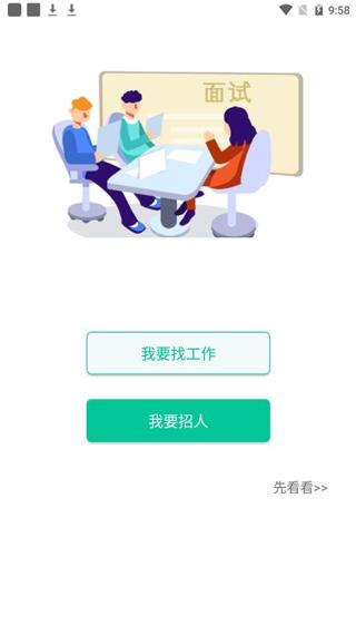 猎宠网5