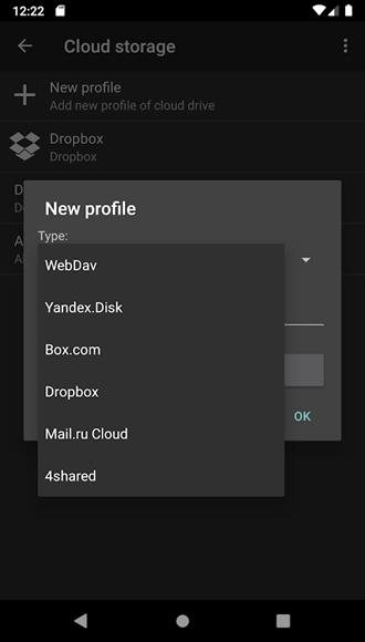ZArchiver橙色的解压器 最新版v0.6 最新版v0.6