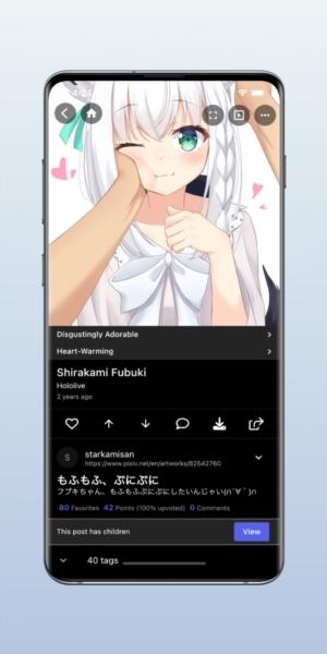 Boorusama图片2