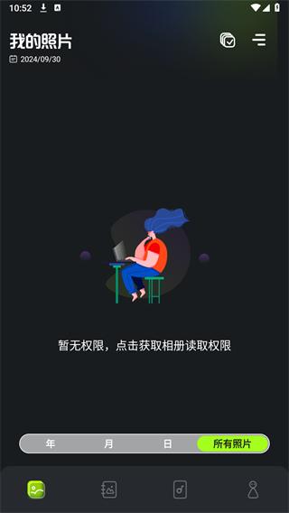 CC图库1