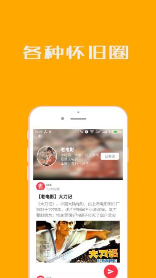 小小书