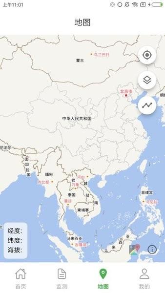 植保卫士图片