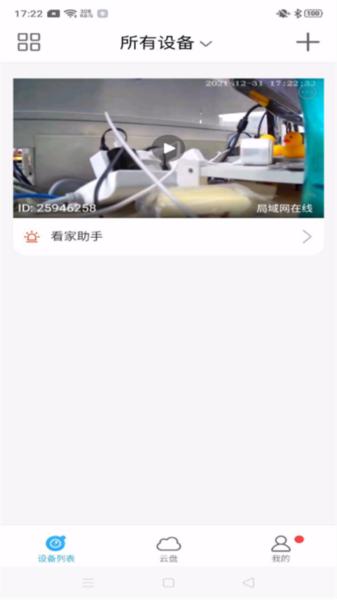 BJJL图片