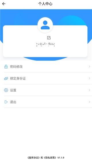 中寰学车图片9