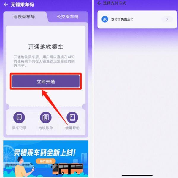 灵锡app图片11