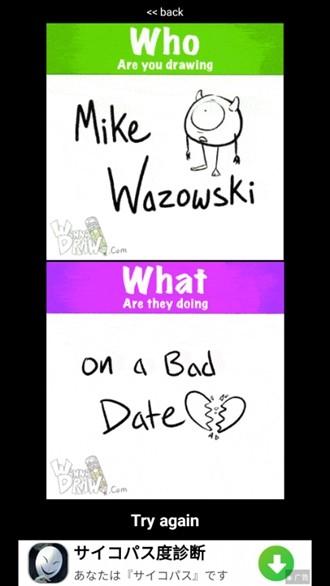 WannaDraw图片2