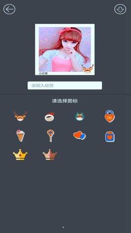 映拍相机最新版v1.0.1