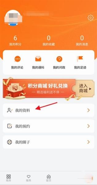 上海普陀10