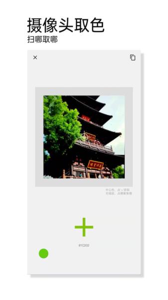好色图片2