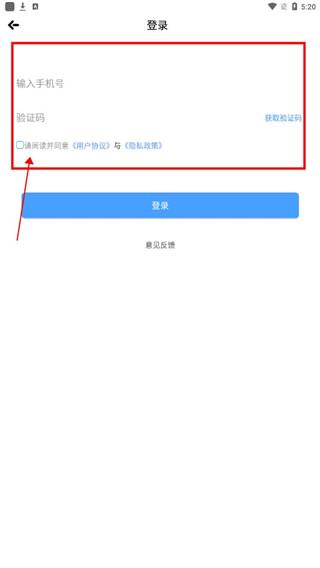 灯塔医生图片5