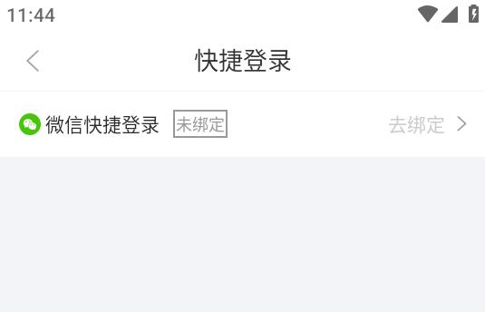 博时基金12