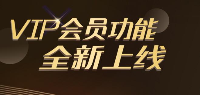 讯飞配音app图片