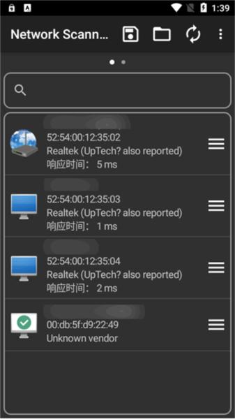 Network Scanner图片1
