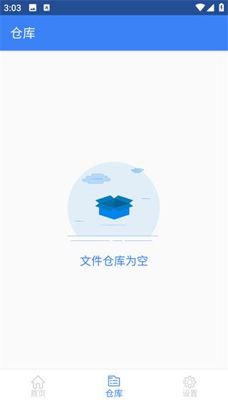 USB摄像头图片9