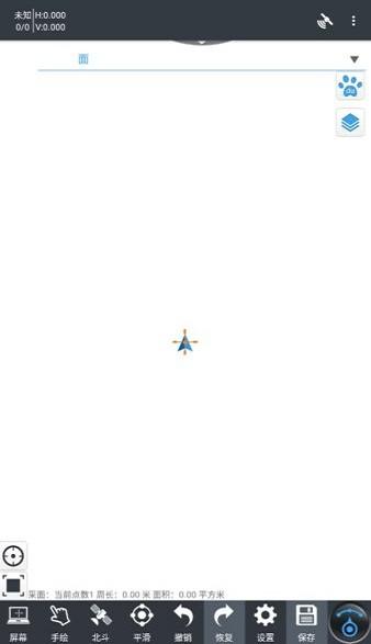 华测云图3.0gis数据采集软件 安卓版v3.1.1.20221222 安卓版v3.1.1.20221222