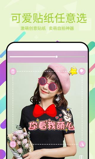 美易P图图片