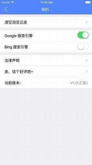 磁力吧cilibav1.0