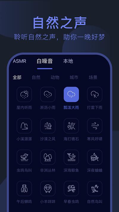 呼噜猫舍正版