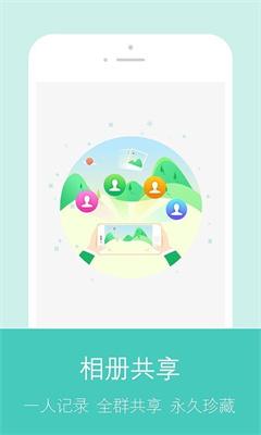 quickpic最新版
