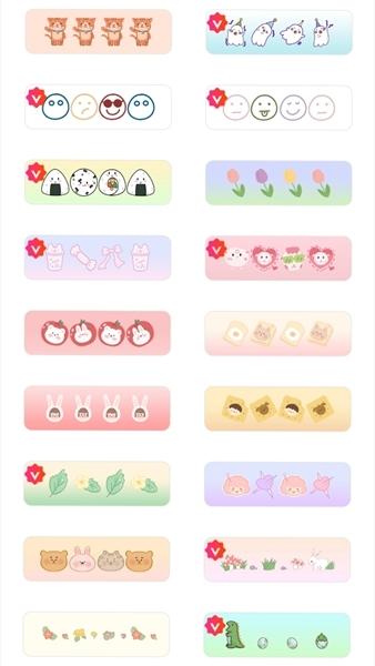 丫丫手账APP图片2