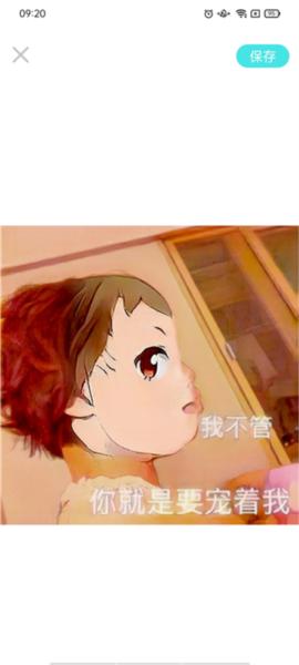 多彩相机图片6