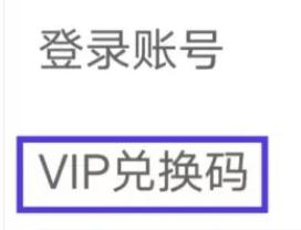大神P图图片12