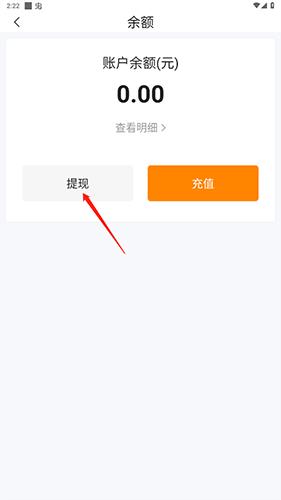 曹操送图片4