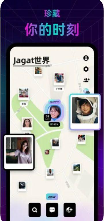 Jagat果汁app手机版