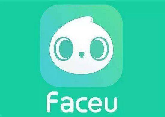 Faceu激萌手机版图片