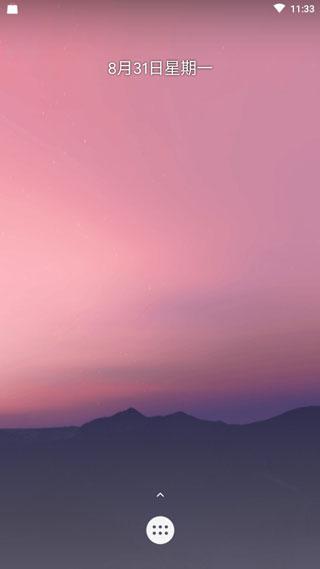 VirtualXposed 安卓版v0.22.0 安卓版v0.22.0