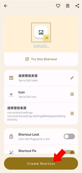鲨鲨酱5