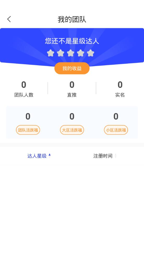本色世界app安卓版