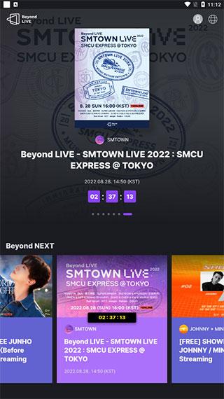 Beyond LIVE1