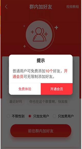 微粉管家图片5
