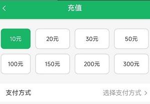 天涯行图片8