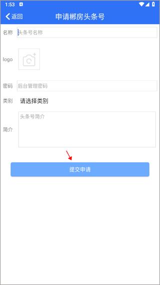郴房网17