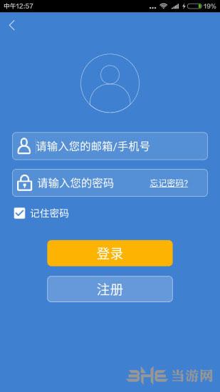 船讯网1
